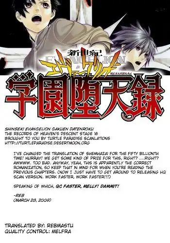 Neon Genesis Evangelion: Gakuen Datenroku Chapter 16 27